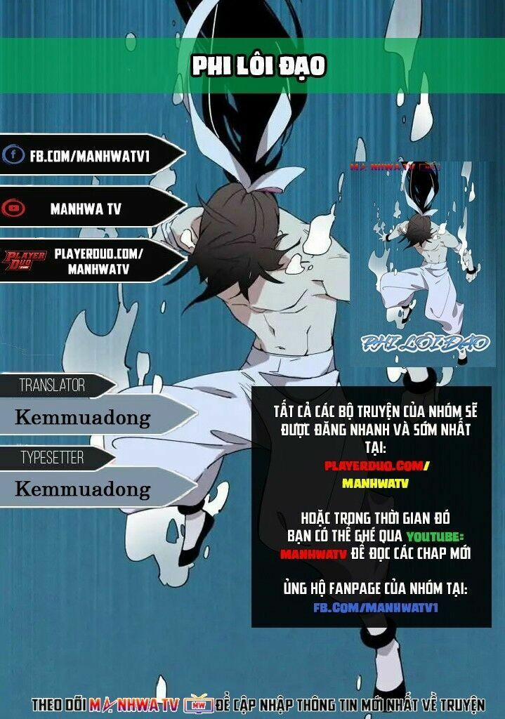 Phi Lôi Đạo 15 trang 1