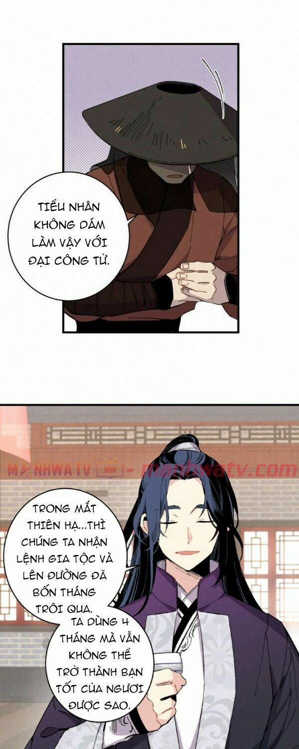 Phi Lôi Đạo 15 trang 23