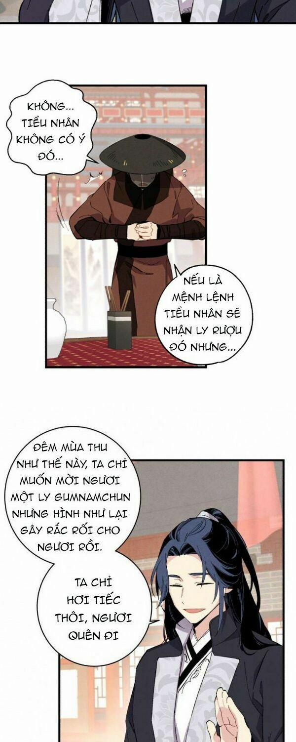 Phi Lôi Đạo 15 trang 24