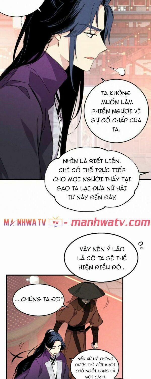 Phi Lôi Đạo 15 trang 29