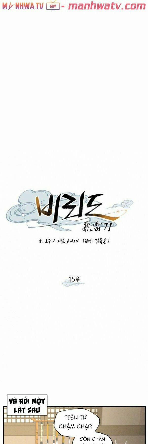 Phi Lôi Đạo 15 trang 3