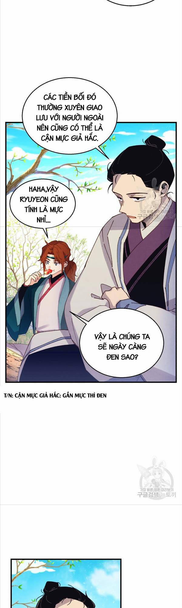 Phi Lôi Đạo 151 trang 15