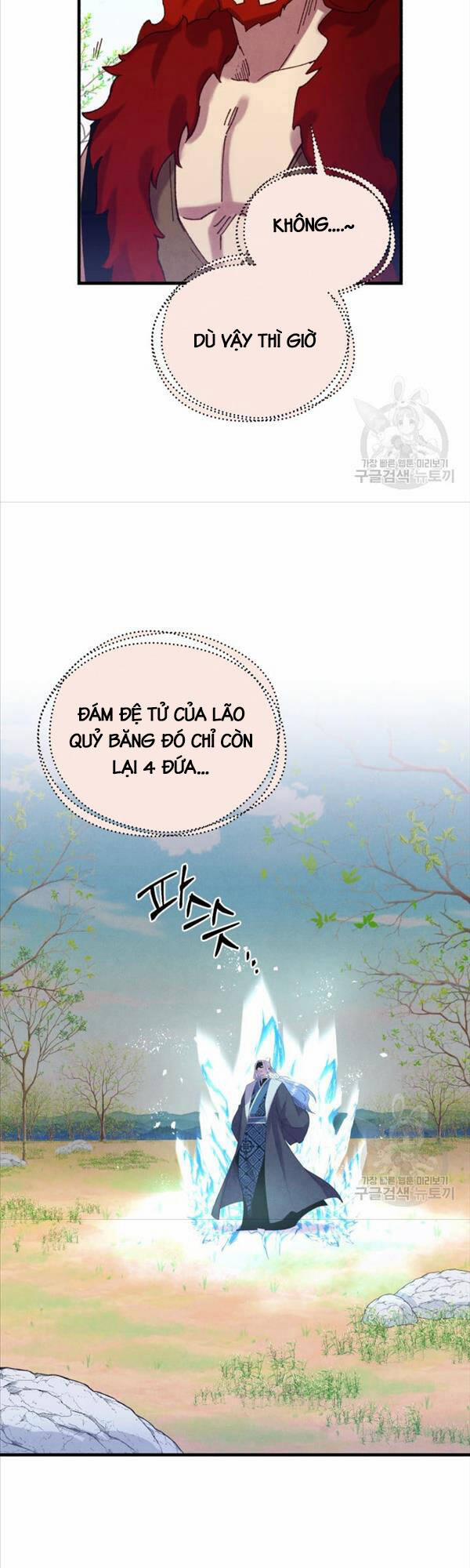 Phi Lôi Đạo 151 trang 21