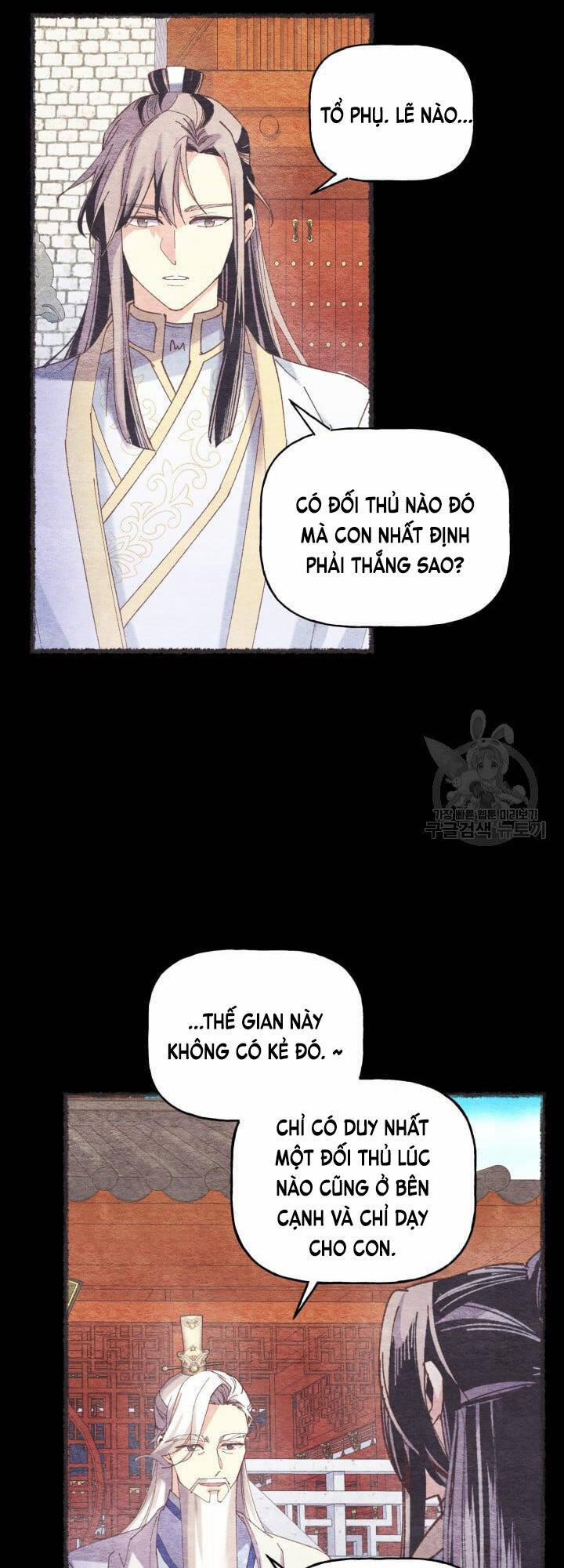 Phi Lôi Đạo 152 trang 15