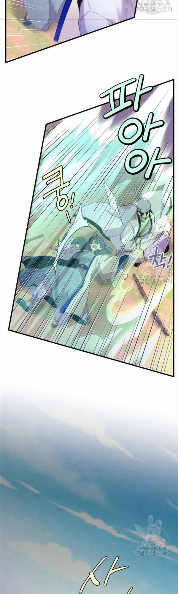 Phi Lôi Đạo 153 trang 19