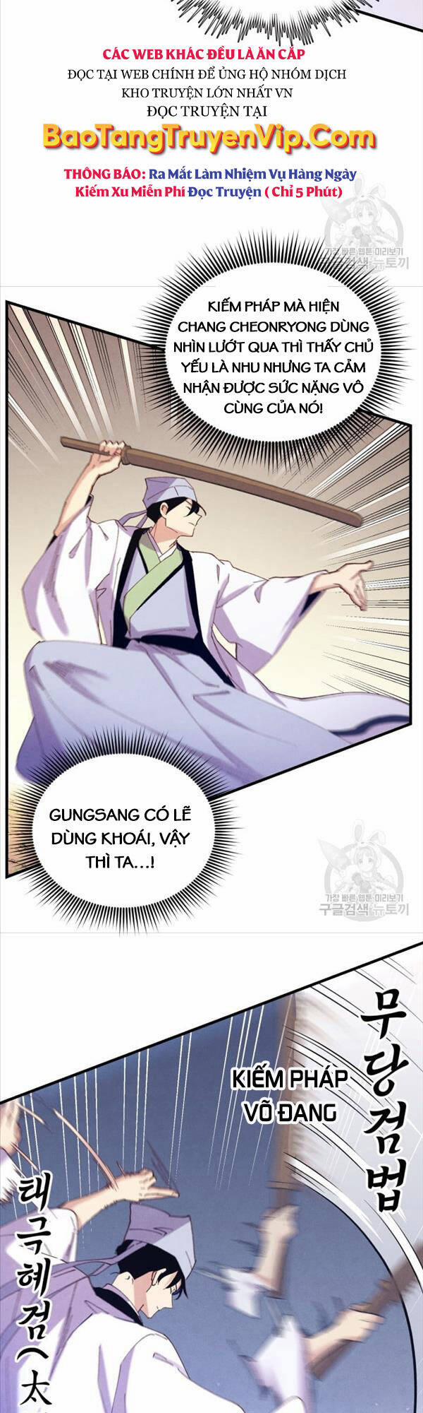 Phi Lôi Đạo 153 trang 31