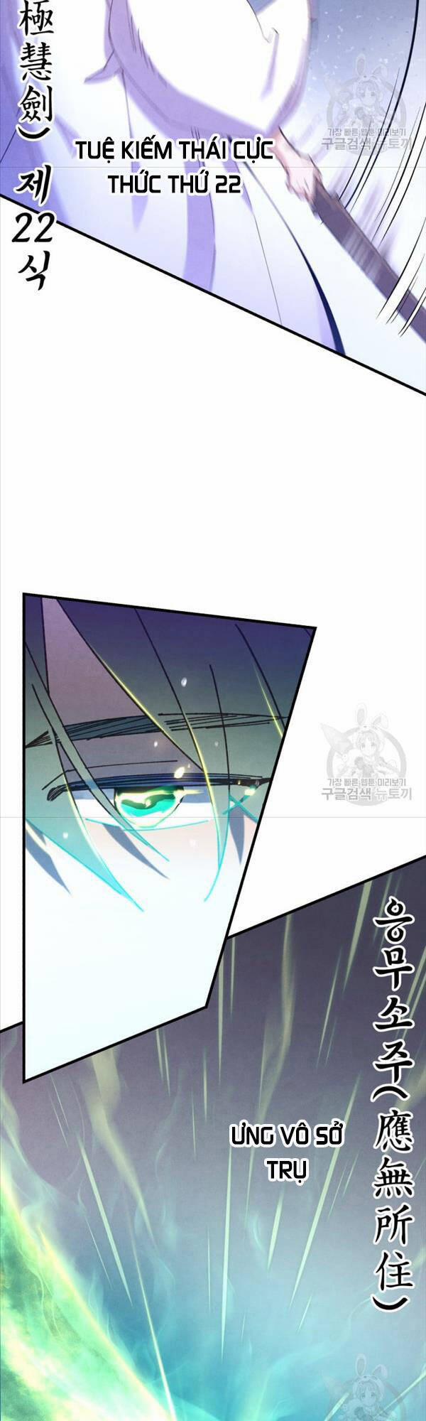 Phi Lôi Đạo 153 trang 32