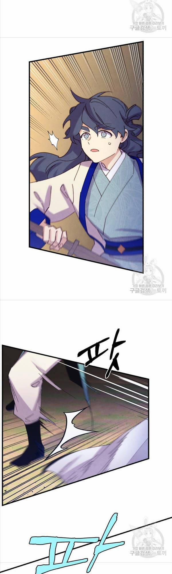 Phi Lôi Đạo 153 trang 38