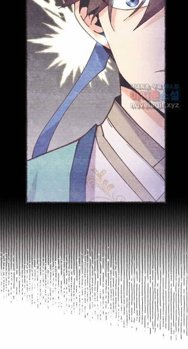 Phi Lôi Đạo 154 trang 32