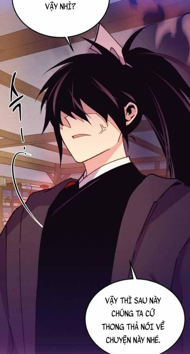 Phi Lôi Đạo 154 trang 74