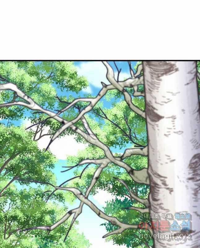 Phi Lôi Đạo 155 trang 11