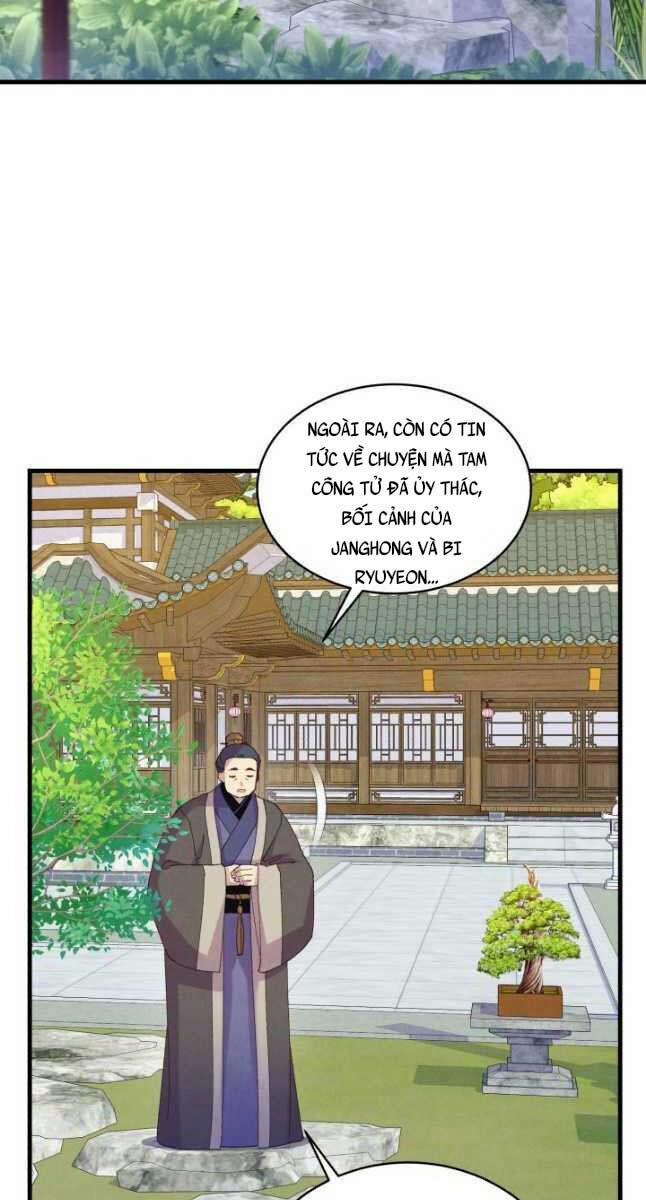 Phi Lôi Đạo 155 trang 30