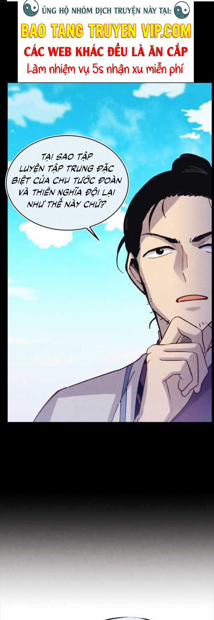 Phi Lôi Đạo 156 trang 0