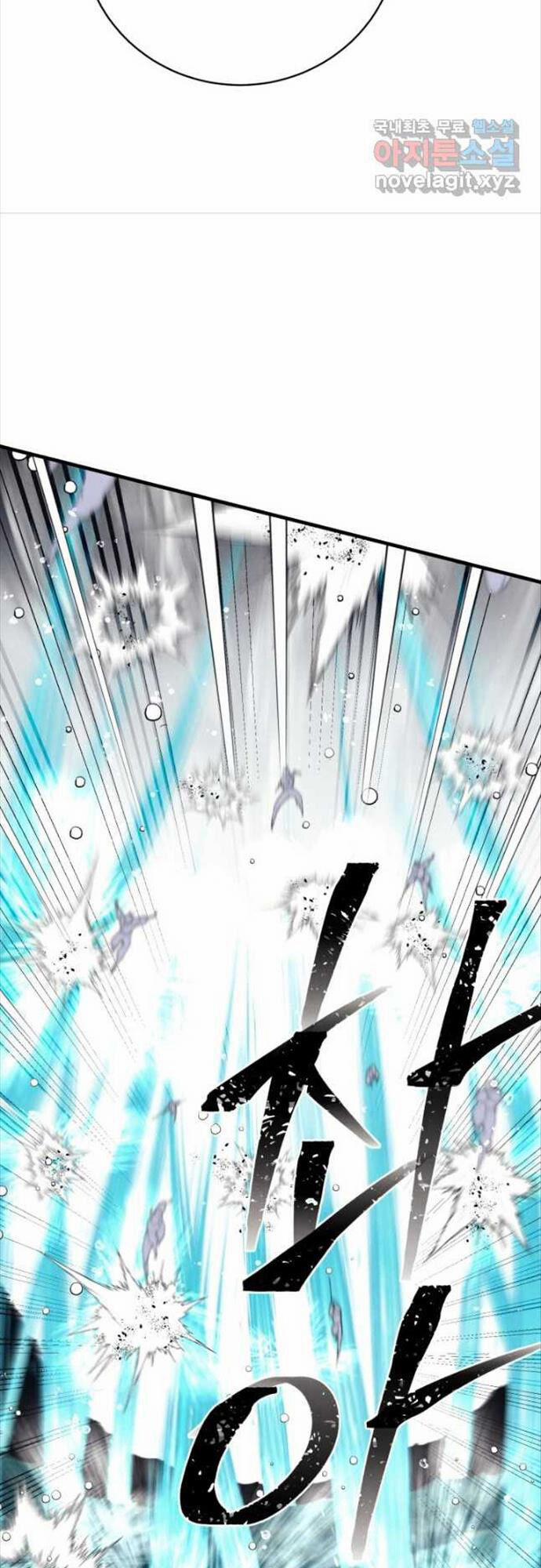 Phi Lôi Đạo 156 trang 40