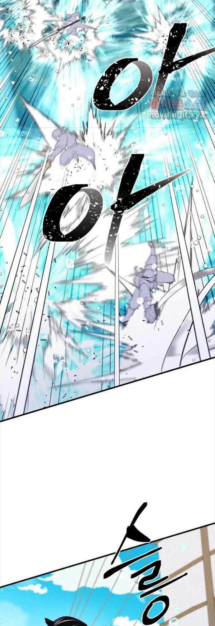 Phi Lôi Đạo 156 trang 41