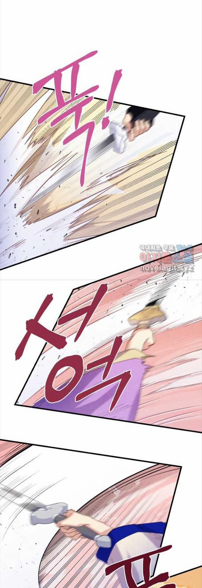 Phi Lôi Đạo 156 trang 45