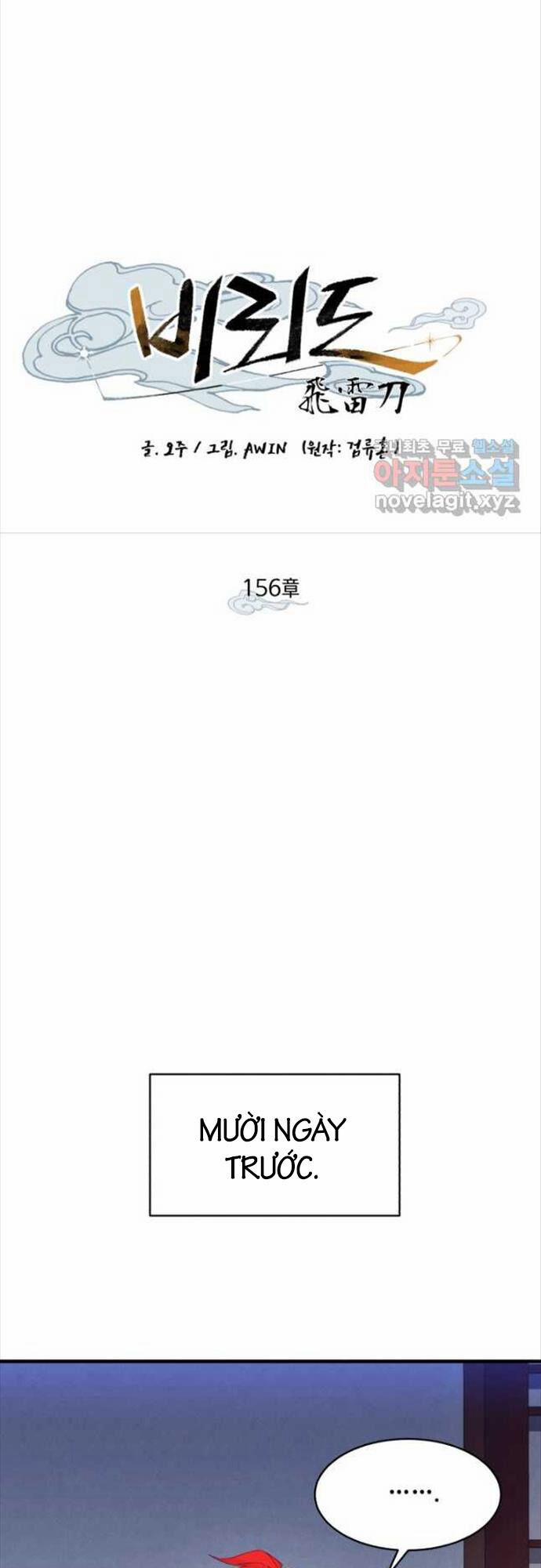 Phi Lôi Đạo 156 trang 5