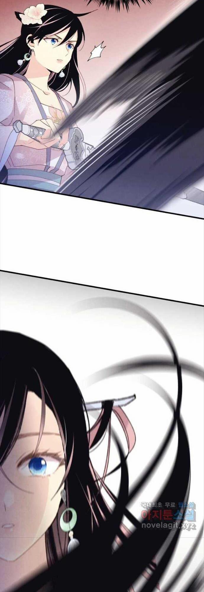 Phi Lôi Đạo 156 trang 56