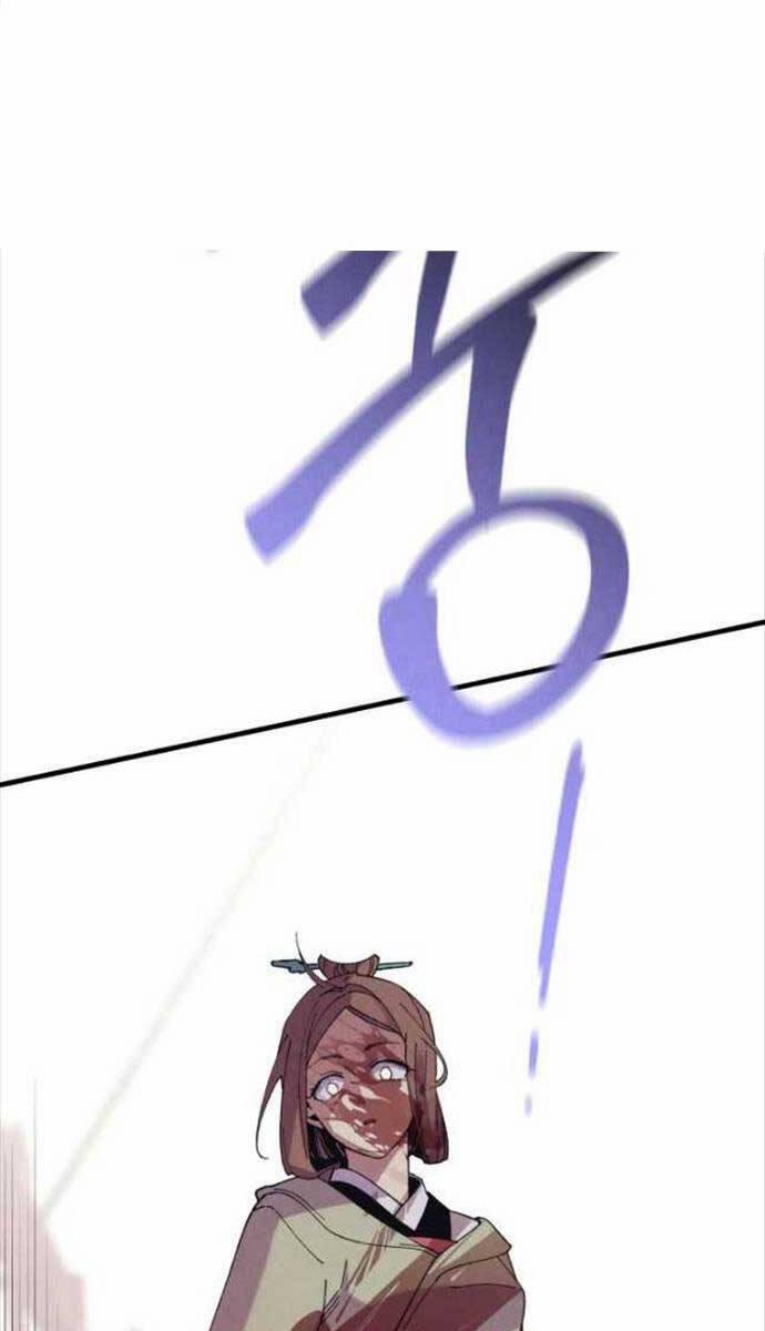 Phi Lôi Đạo 157 trang 23