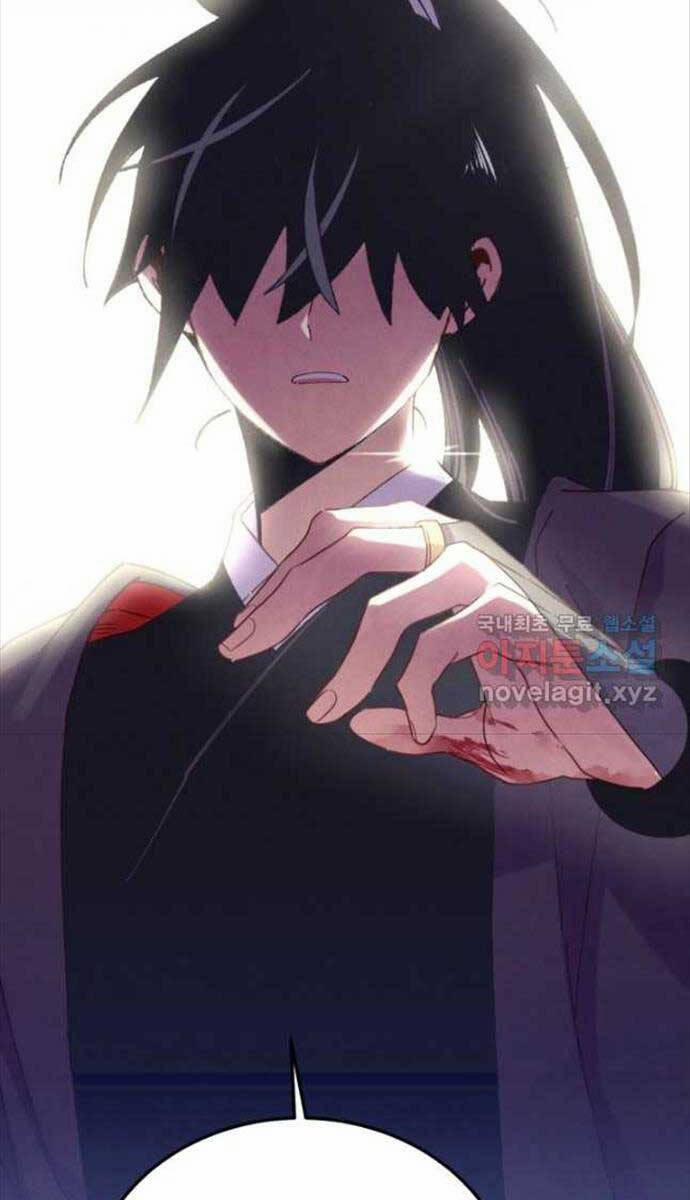 Phi Lôi Đạo 157 trang 34