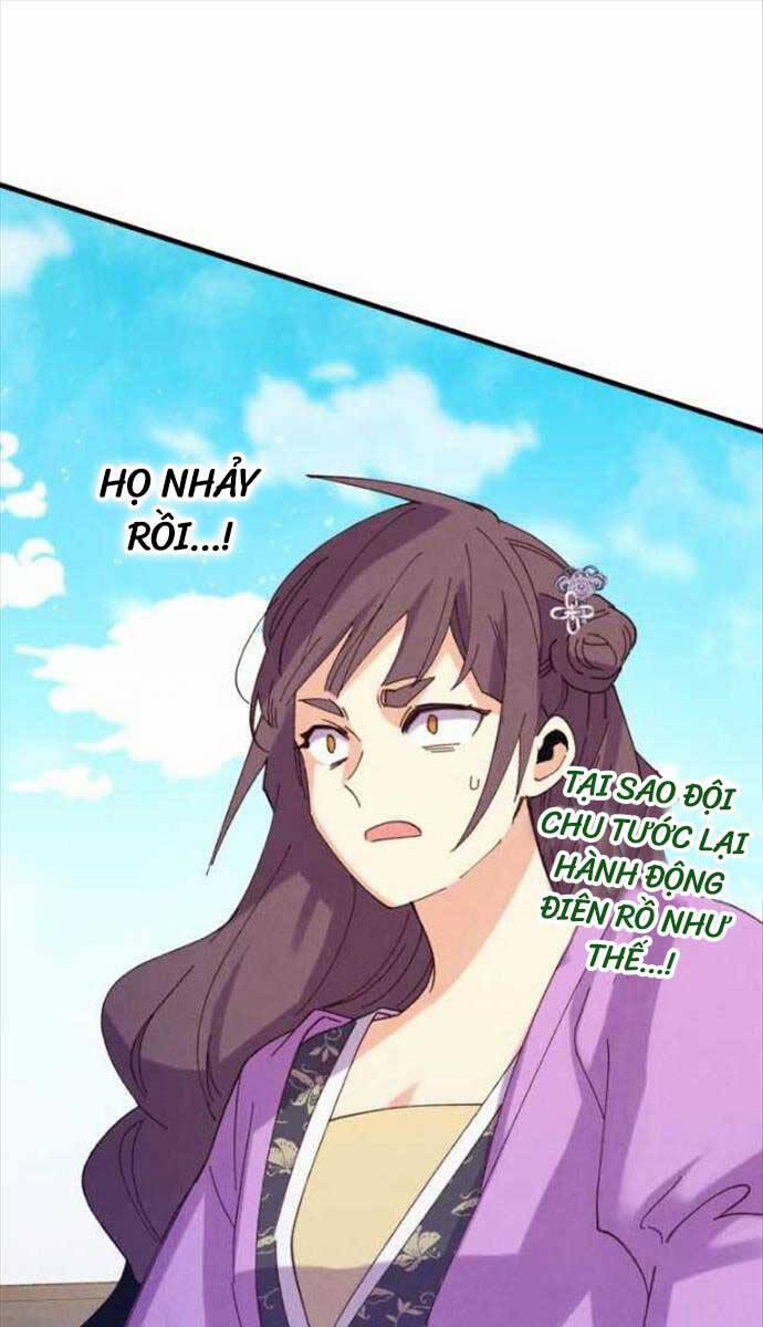 Phi Lôi Đạo 157 trang 73