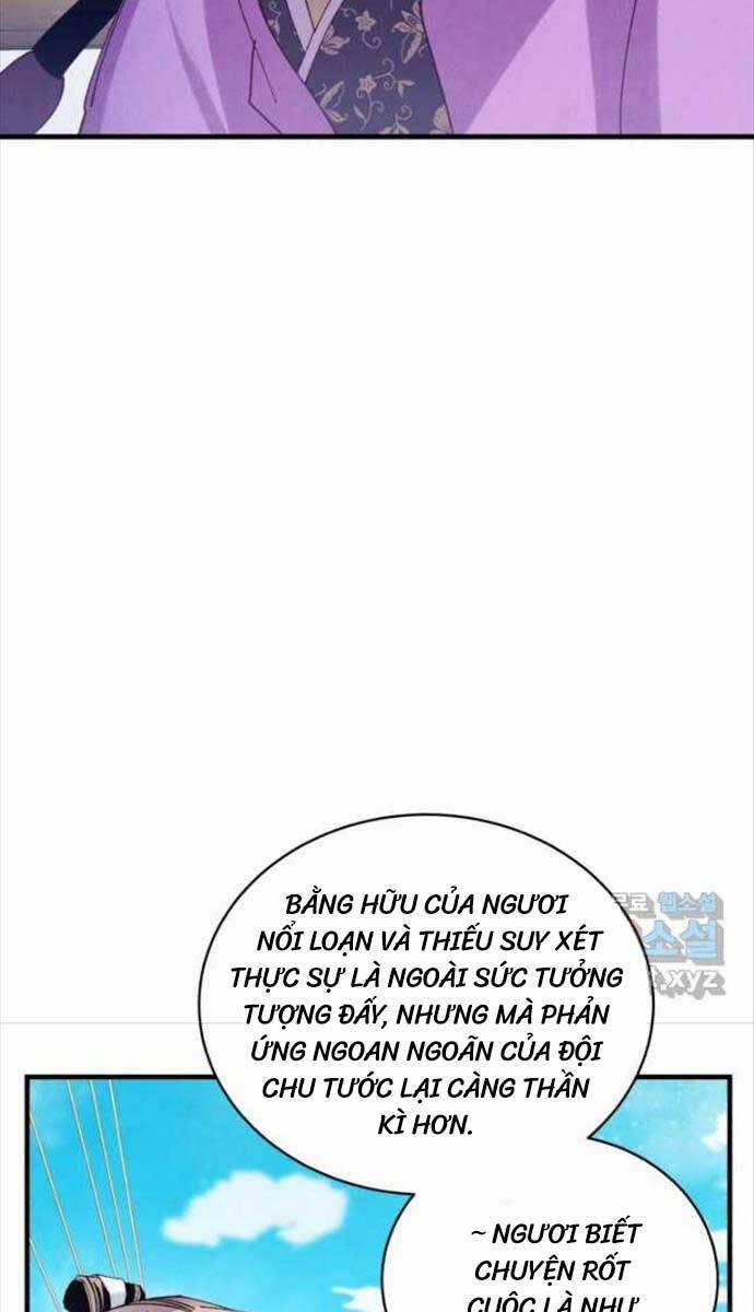 Phi Lôi Đạo 157 trang 74