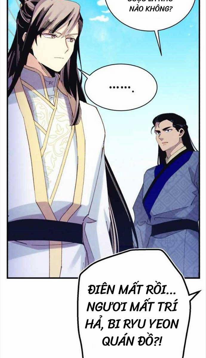 Phi Lôi Đạo 157 trang 75