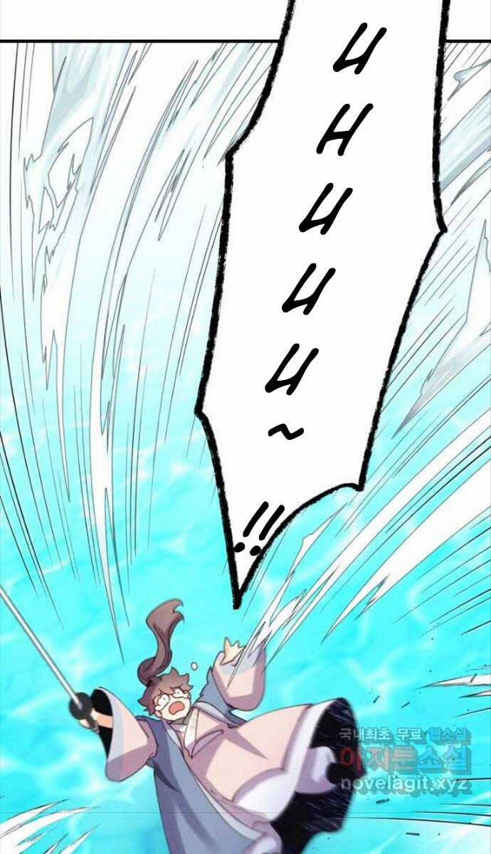 Phi Lôi Đạo 157 trang 87