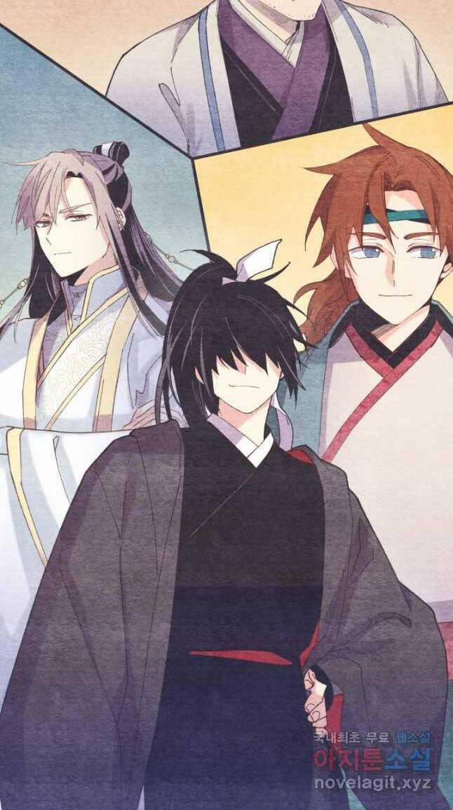 Phi Lôi Đạo 158 trang 38