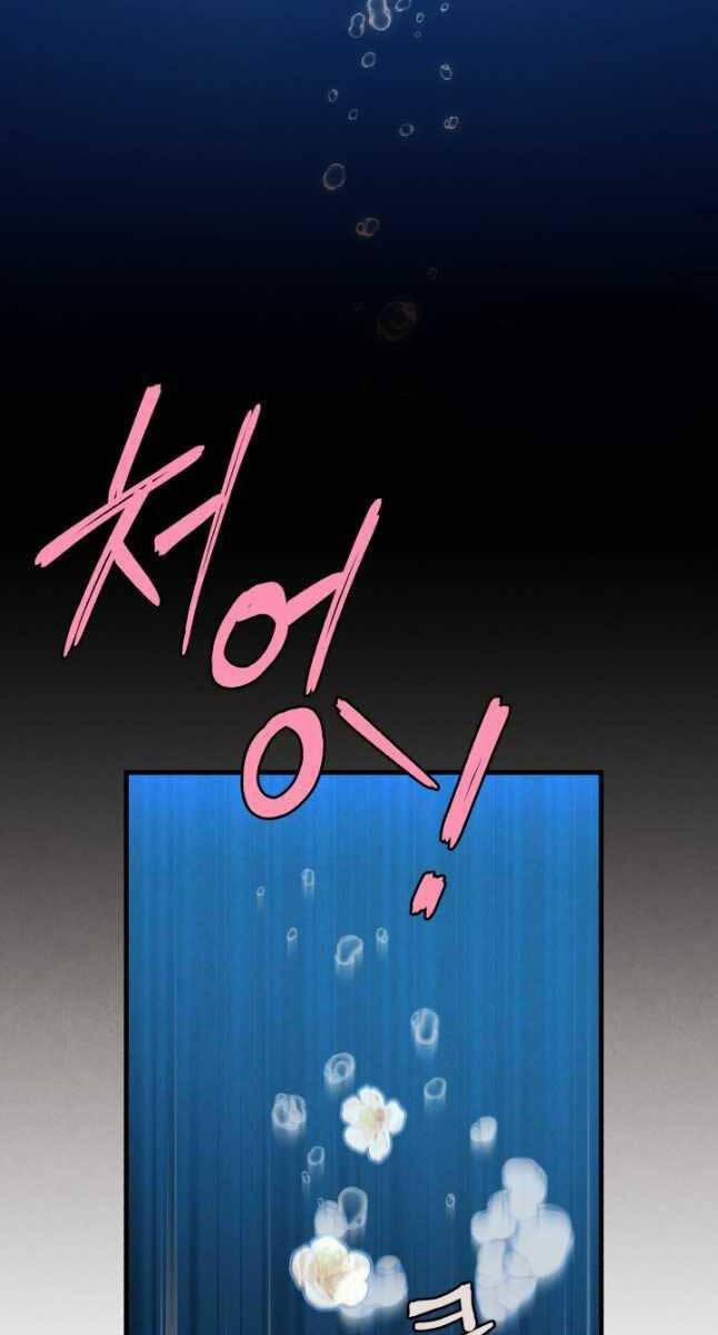 Phi Lôi Đạo 158 trang 61