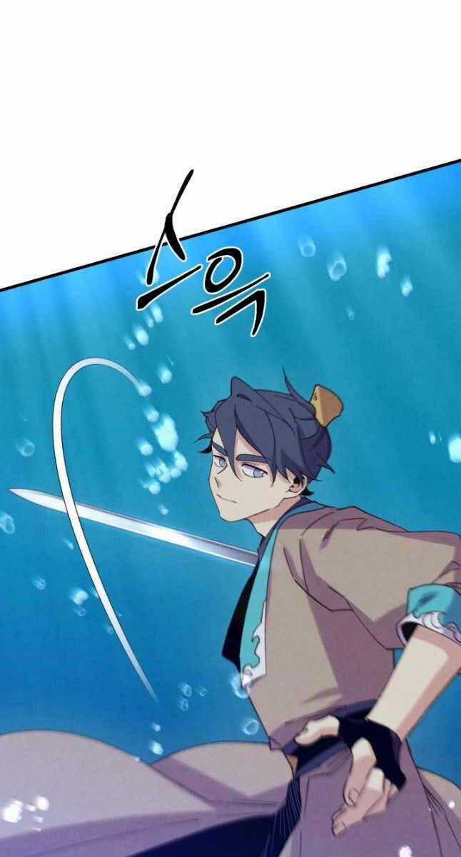 Phi Lôi Đạo 158 trang 79