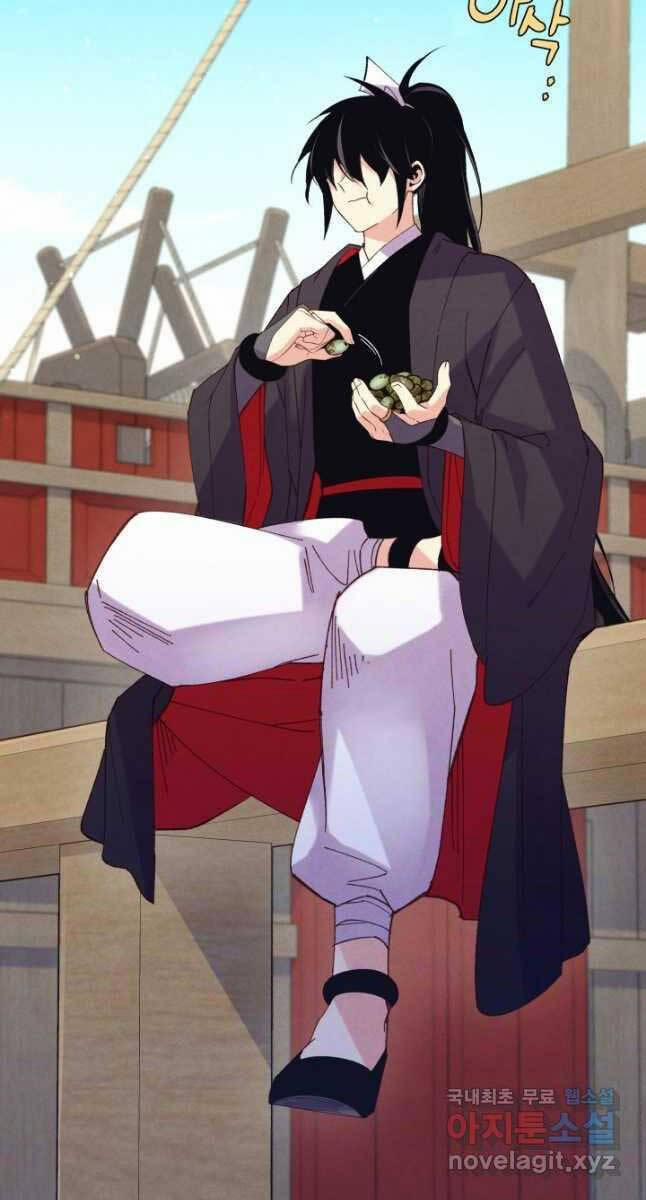 Phi Lôi Đạo 158 trang 91