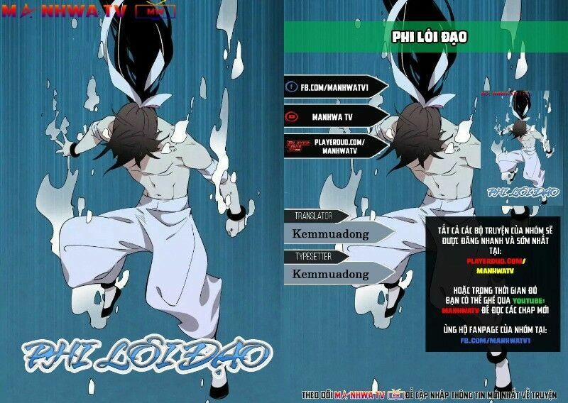 Phi Lôi Đạo 16 trang 0