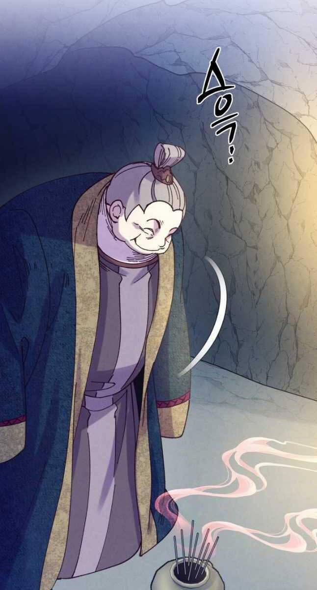 Phi Lôi Đạo 161 trang 24