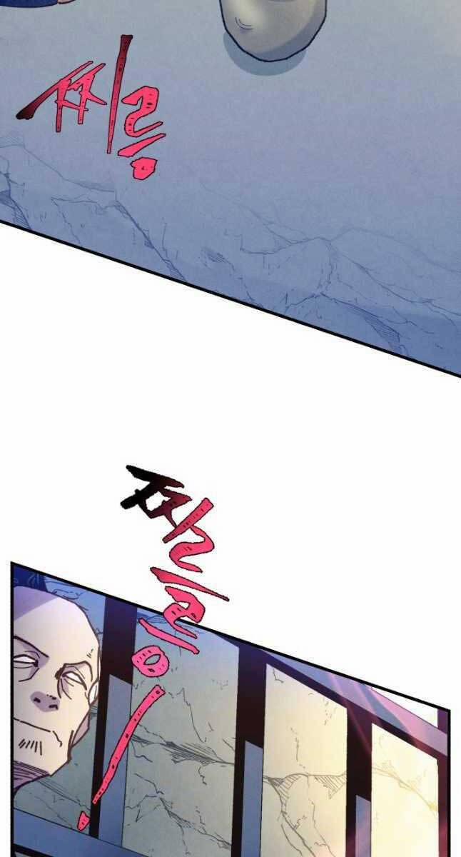 Phi Lôi Đạo 161 trang 25