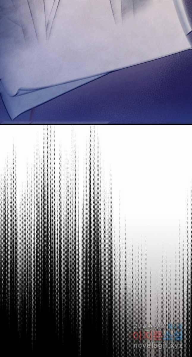 Phi Lôi Đạo 161 trang 28