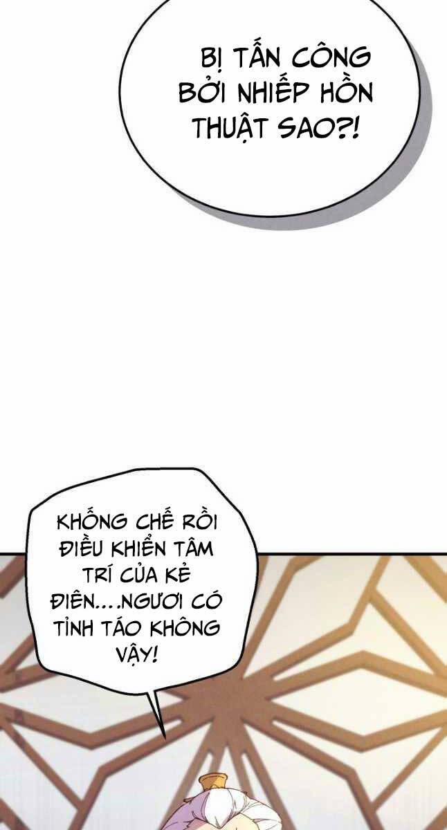 Phi Lôi Đạo 161 trang 31