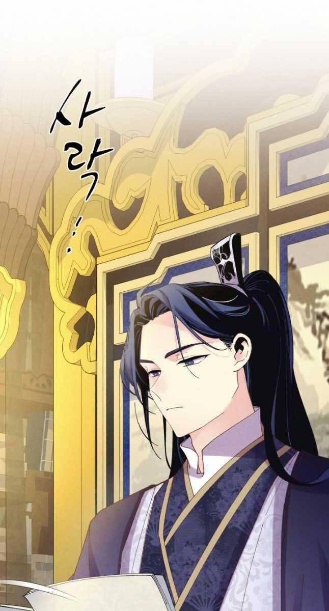 Phi Lôi Đạo 161 trang 41