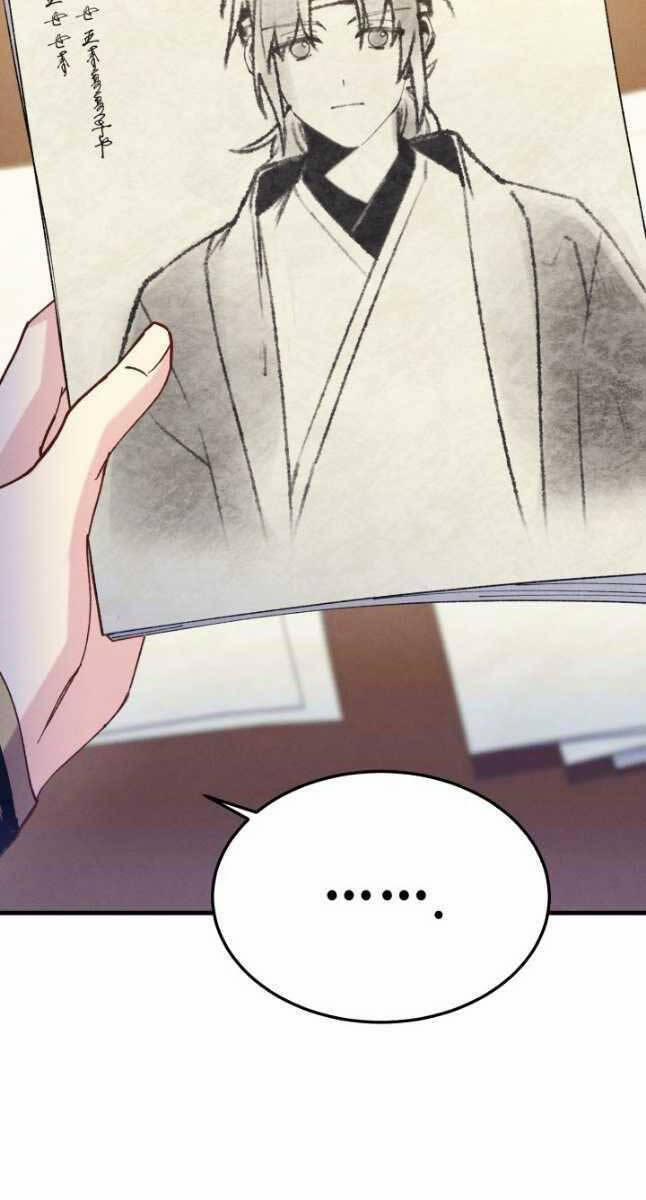 Phi Lôi Đạo 161 trang 43