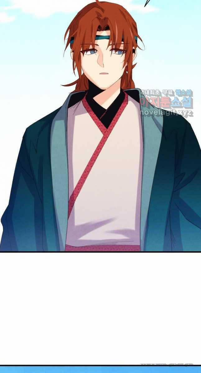 Phi Lôi Đạo 161 trang 47