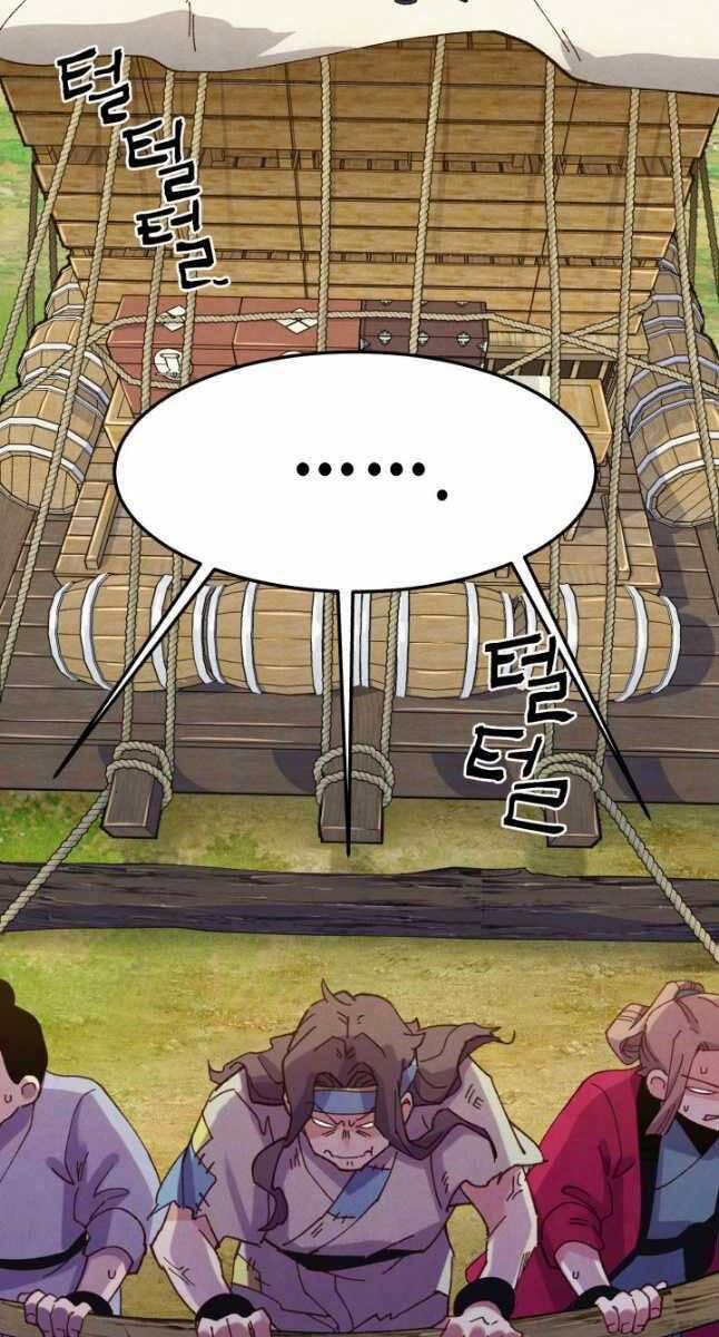 Phi Lôi Đạo 161 trang 55