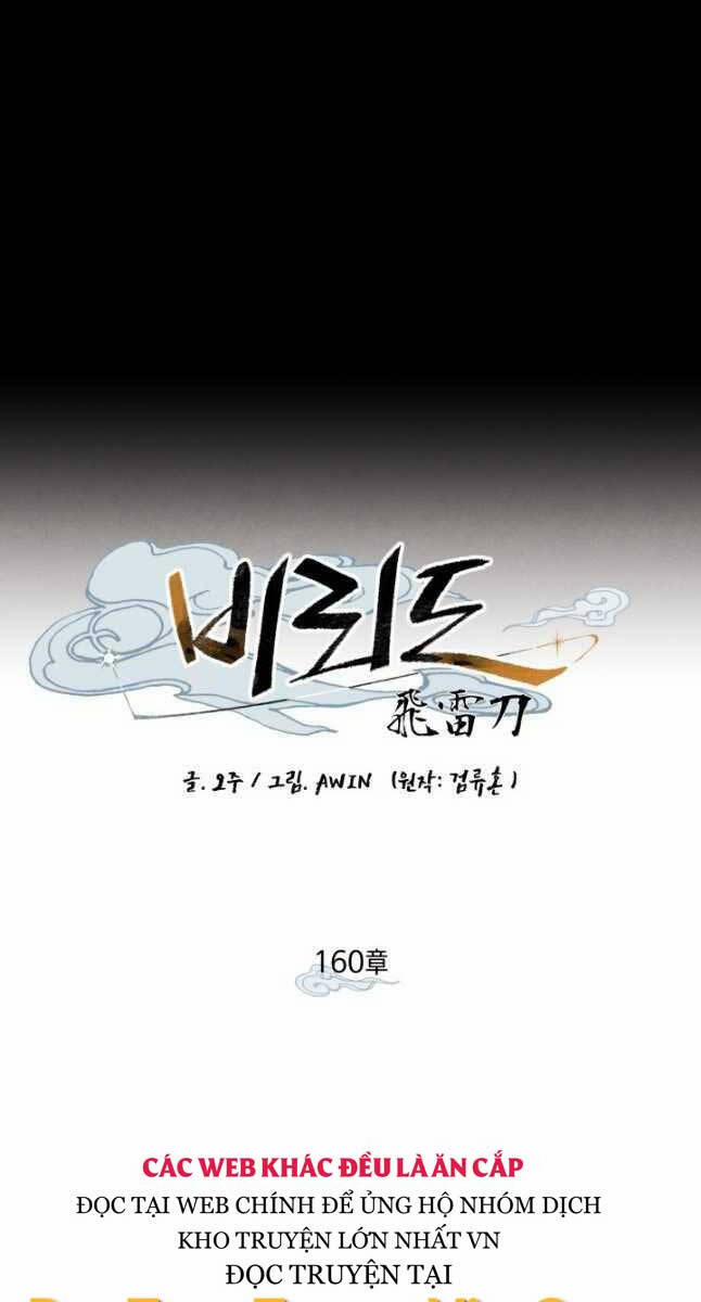 Phi Lôi Đạo 161 trang 7