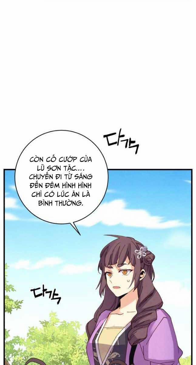 Phi Lôi Đạo 161 trang 72