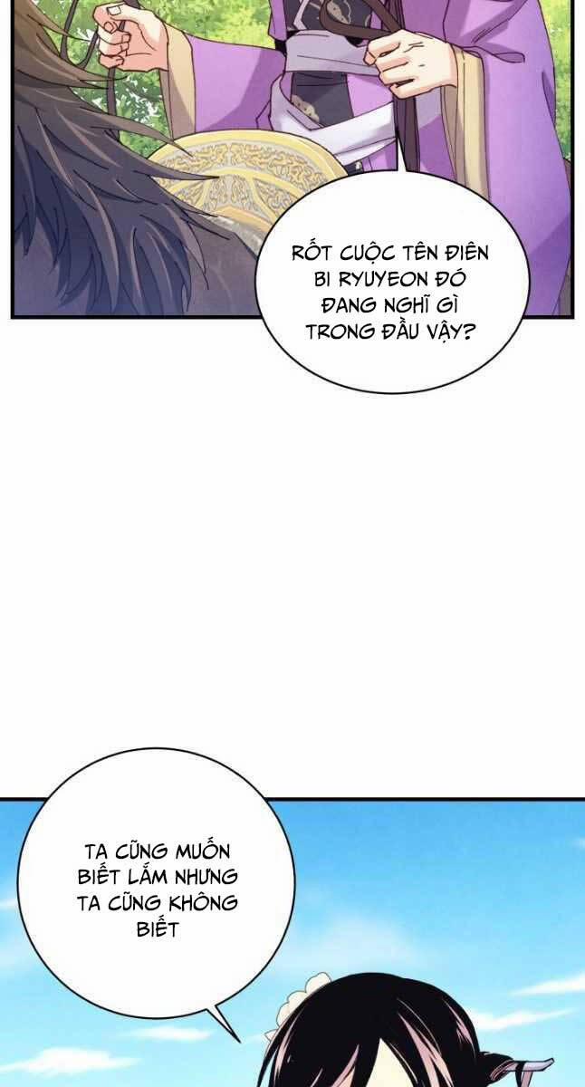 Phi Lôi Đạo 161 trang 73