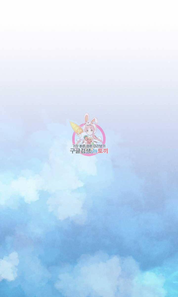 Phi Lôi Đạo 162 trang 0