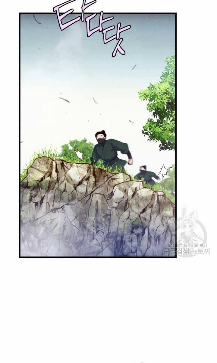 Phi Lôi Đạo 162 trang 13