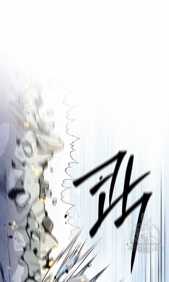 Phi Lôi Đạo 162 trang 33