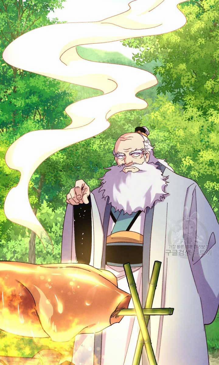 Phi Lôi Đạo 162 trang 79