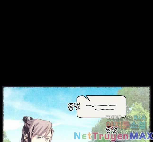 Phi Lôi Đạo 163 trang 105