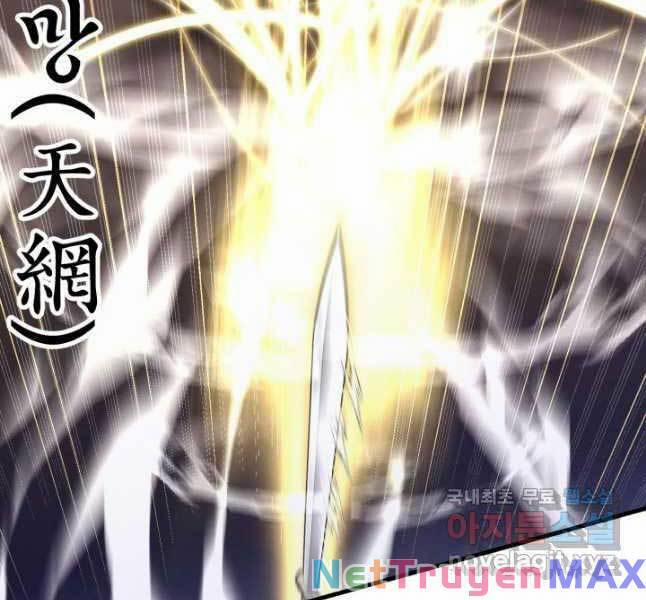 Phi Lôi Đạo 163 trang 143